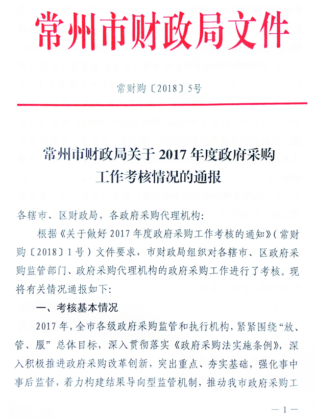 �Y�|(zh��)�C��
