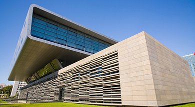 國(guó)家圖書(shū)館