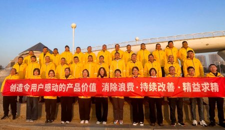 宏泰團(tuán)建圓滿(mǎn)結(jié)束，以同心共赴美好新程！